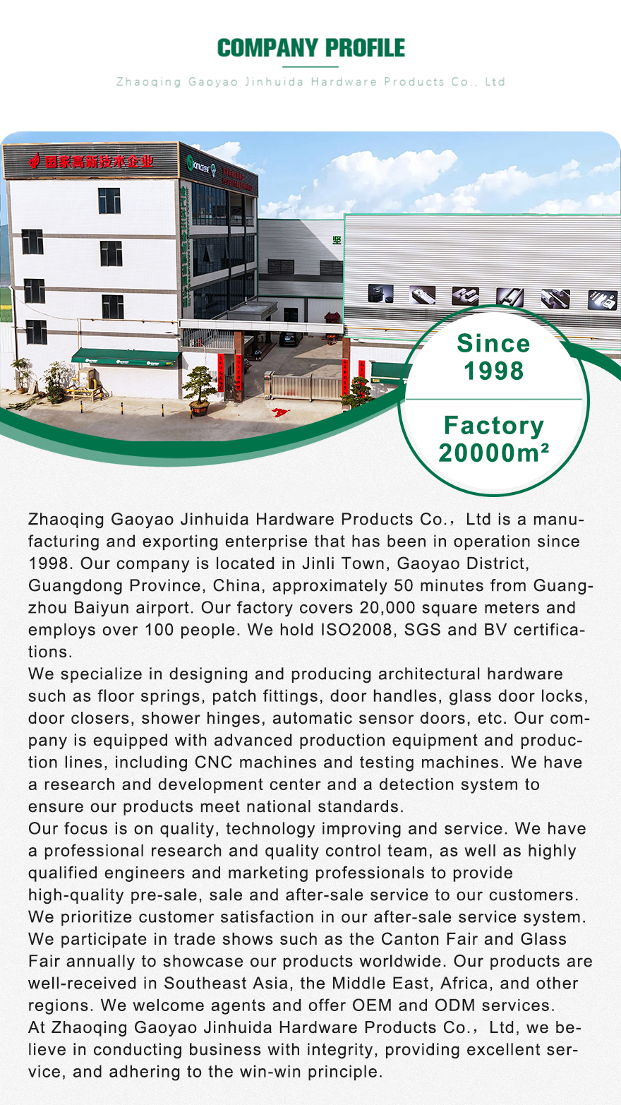 bisagra ducha 880 (7)