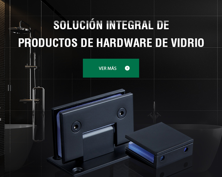 手机端西班牙语1